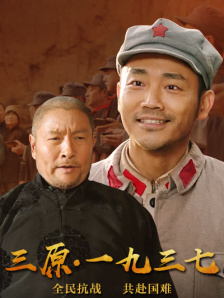 国产中文欧美